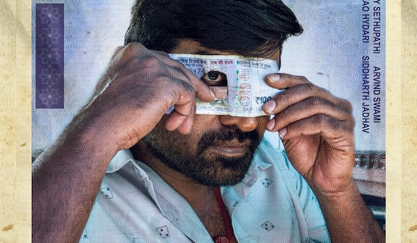 Gandhi Talks box office collection day 1: How much did Vijay Sethupathi-Arvind Swami film make?