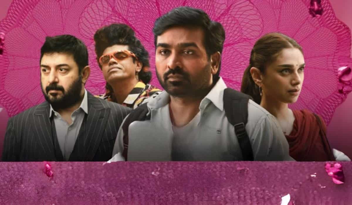 Gandhi Talks movie 2026: Release date, plot, runtime, cast, crew, OTT platform