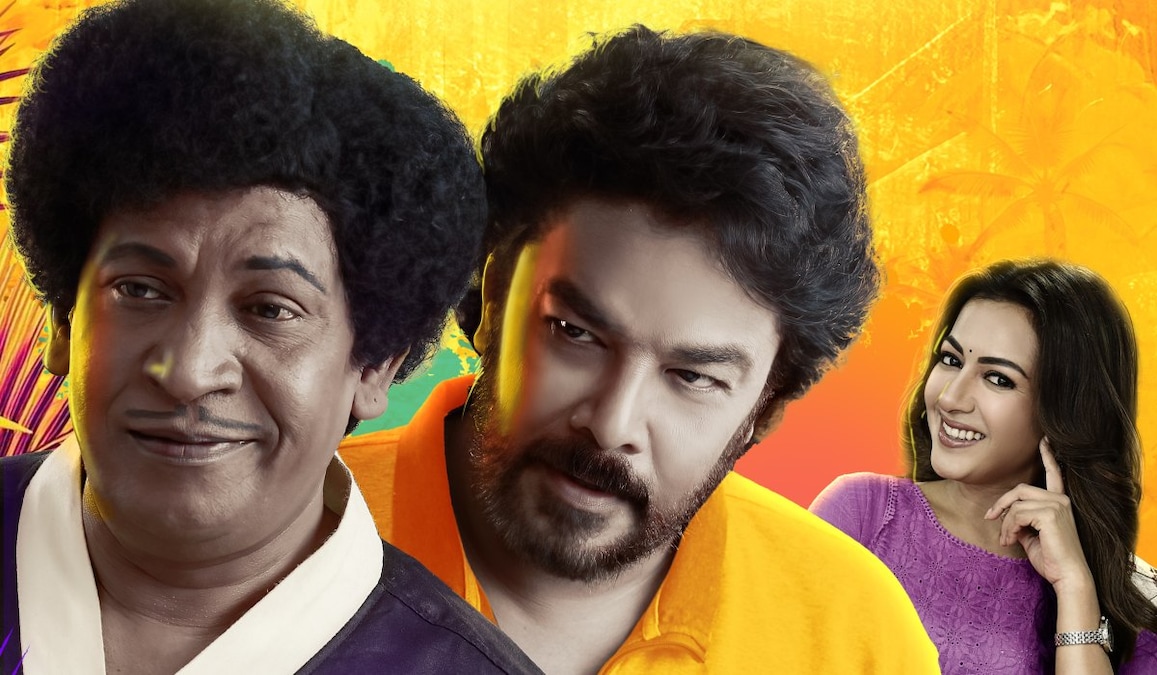 Gangers OTT release date: When and where to stream Sundar C-Vadivelu film in Tamil, Telugu and Hindi