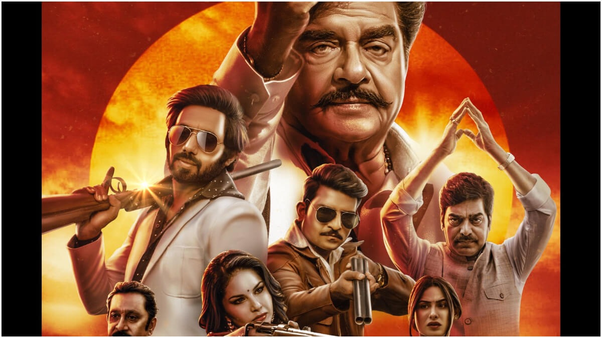 Shatrughan Sinha makes his OTT debut with Gangs Of Ghaziabad, a tale of crime, friendship and redemption, first poster out