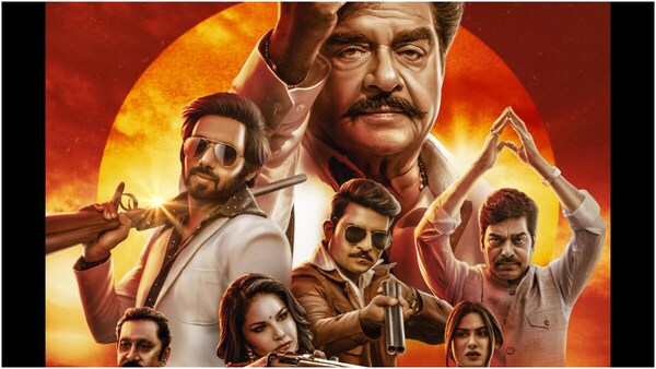 Shatrughan Sinha makes his OTT debut with Gangs Of Ghaziabad, a tale of crime, friendship and redemption, first poster out