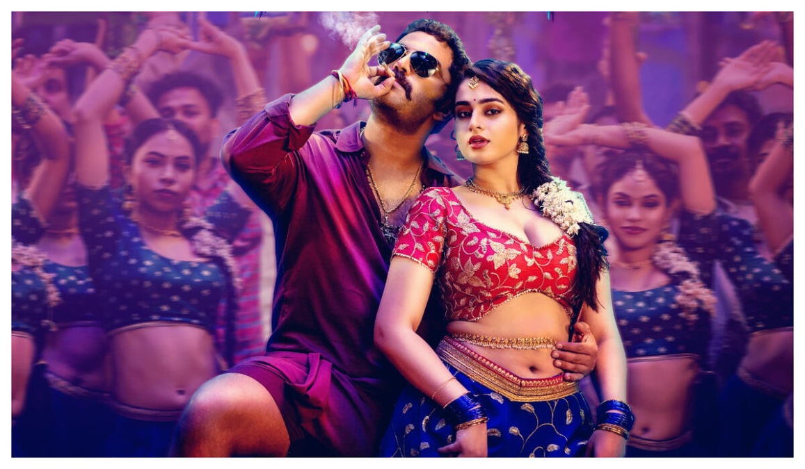 Motha from Gangs of Godavari - Yuvan Shankar Raja composes yet another massy hit for Vishwak Sen