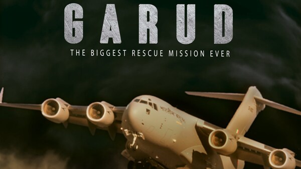 Garud: Producers Subhash Kale and Ajay Kapoor announce film based on Afghanistan crisis