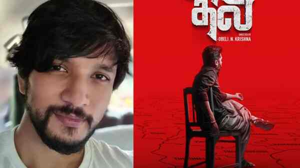 Pathu Thala: Makers share Gautham Karthik picture from the sets of the upcoming thriller