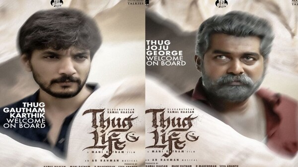 Thug Life - Kamal Haasan-Mani Ratnam’s film welcome Joju George and Gautham Karthik on board