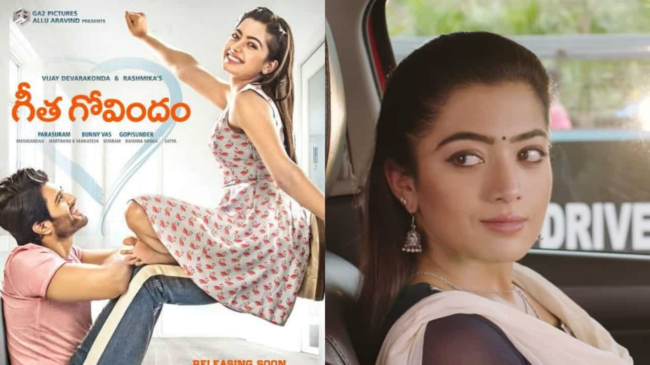 Geetha Govindam (2018)