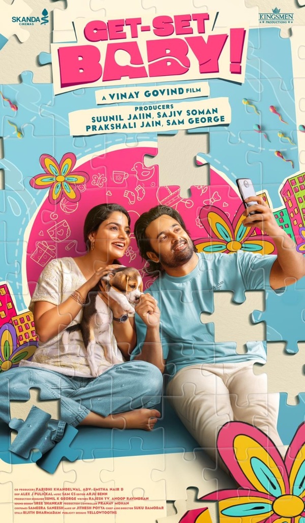 Get Set Baby first look.