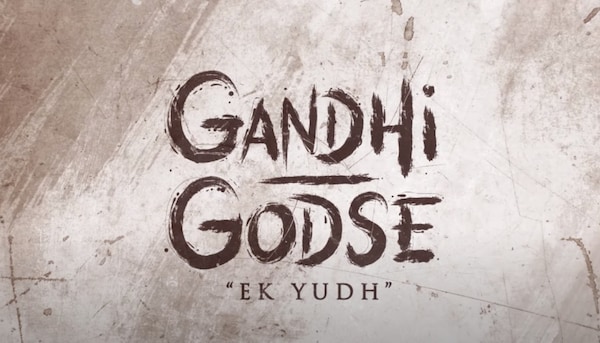 Gandhi - Godse Ek Yudh: Rajkumar Santoshi announces his yet another controversial film