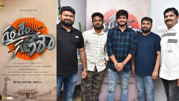 Anand Deverakonda's new film Gam Gam Ganesha launched with a pooja ceremony in Hyderabad