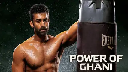 Ghani: An action-packed glimpse from the sports drama, Power of Ghani, releases on Varun Tej's birthday