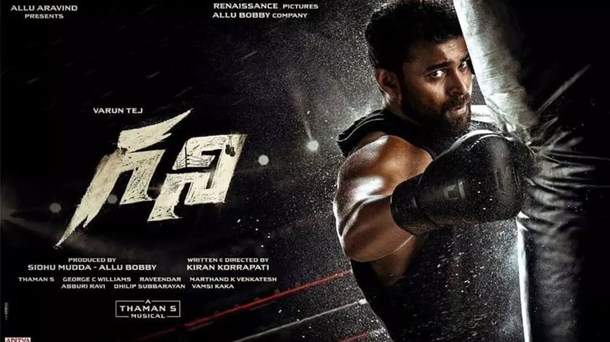 Buzz: Ghani, Varun Tej’s sports drama, to release on aha and Netflix on this date?