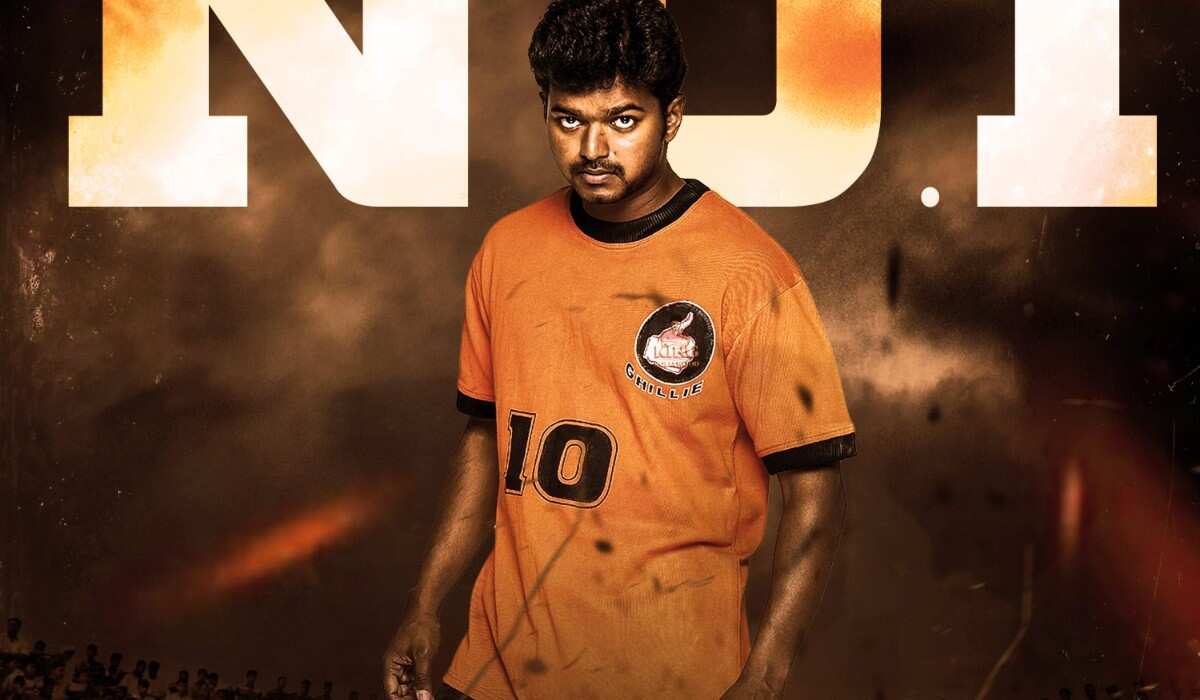 https://www.mobilemasala.com/movies/Unable-to-watch-Ghilli-in-theatres-Here-is-where-you-can-stream-Vijay-and-Trishas-film-i256301
