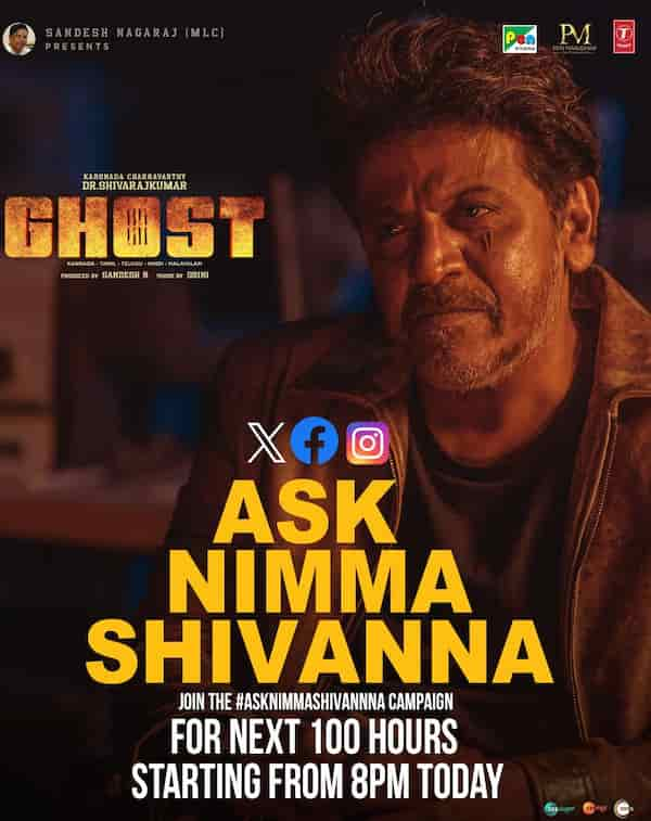 Get set to ask Nimma Shivanna