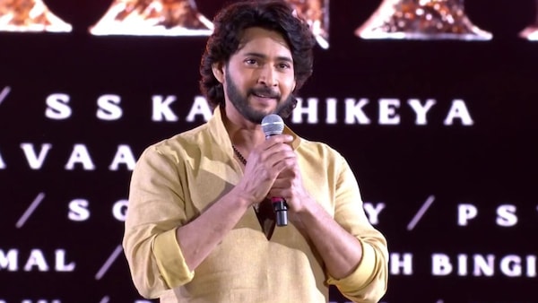 Mahesh Babu at the Globetrotter event