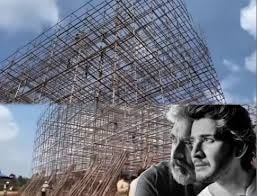 Globetrotter teaser on 100 foot LED 4K screen