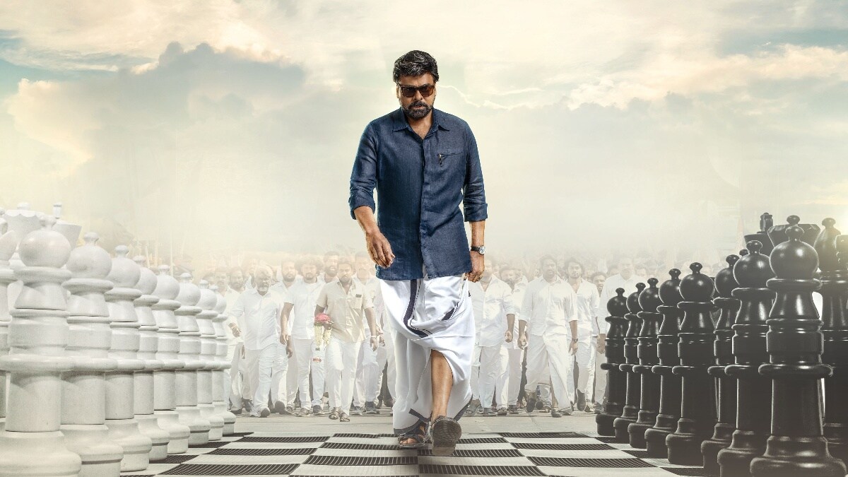 Godfather OTT release date: When and where to watch Chiranjeevi ...