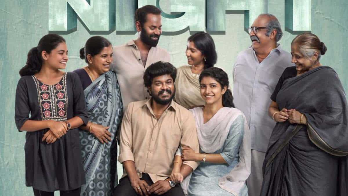 Lokesh Kanagaraj reviews Good Night 'This is funfilled, feelgood...'