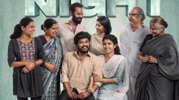 Lokesh Kanagaraj reviews Good Night: 'This is fun-filled, feel-good...'