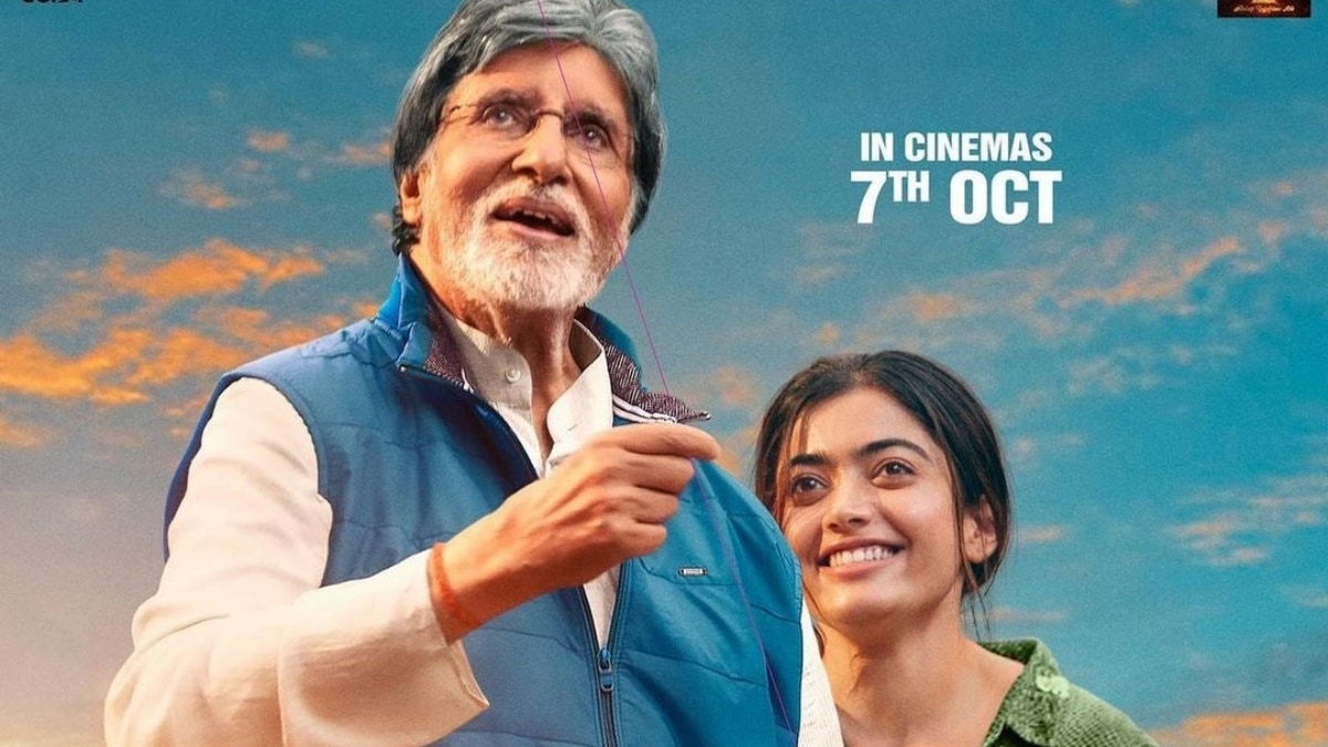 Goodbye: Rashmika Mandanna remembers her first encounter with Amitabh Bachchan: I was so nervous