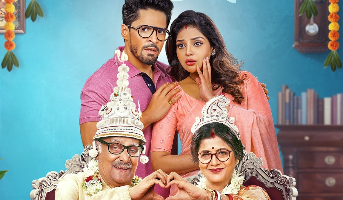 Kirtaner Por Kirtan out on OTT: Where to watch Gourab Chatterjee and Arunima Ghosh's Bengali comedy-drama film