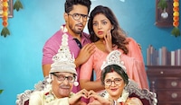 Kirtaner Por Kirtan out on OTT: Where to watch Gourab Chatterjee and Arunima Ghosh's Bengali comedy-drama film