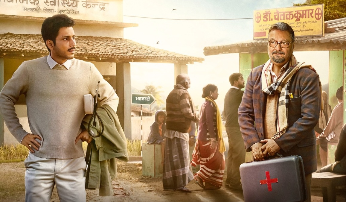 Gram Chikitsalay OTT release date: Here's when and where to watch Amol Parashar's comedy drama