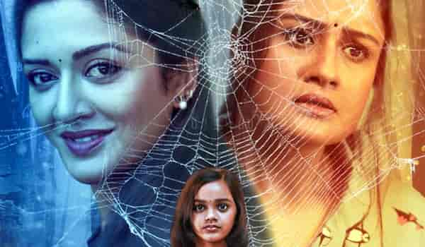 Grandma OTT release date: When and where to watch Sonia Aggarwal’s horror thriller