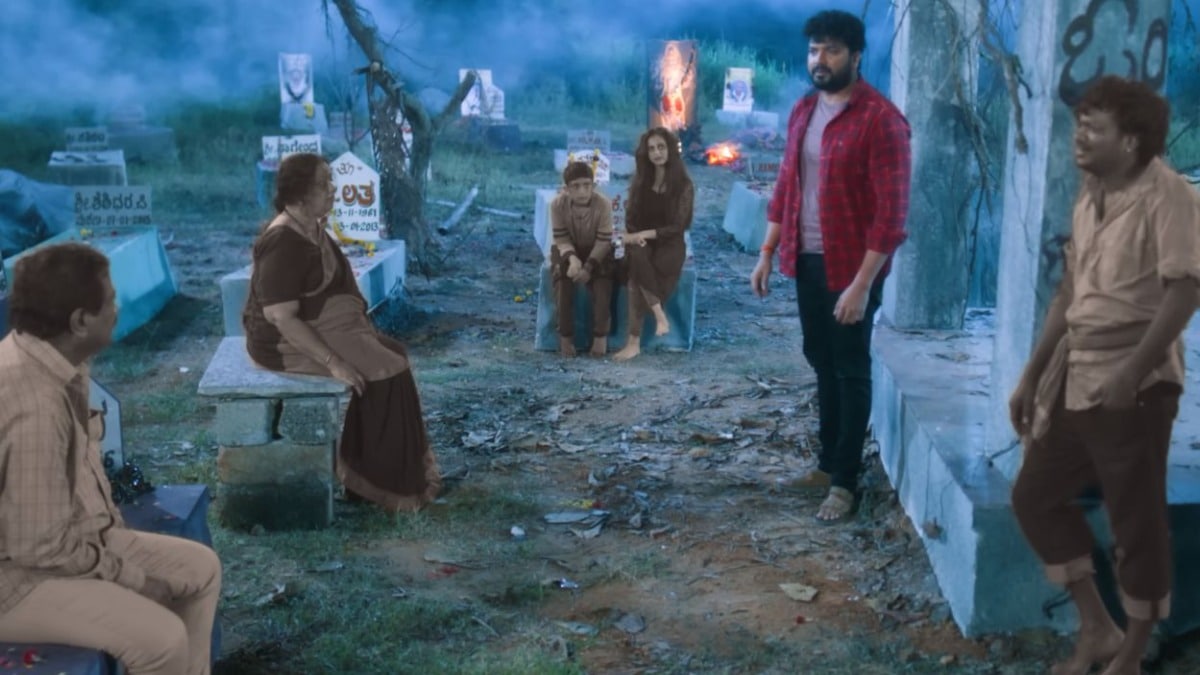 Ghosts in Trouble (GST) OTT release date: When, where to stream Srujan Lokesh’s horror comedy