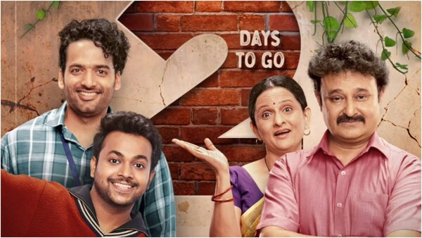 2 days to go for Gullak 4 - Mishra parivaar is set with their ‘pyaar’ and ‘kissa’ | Watch