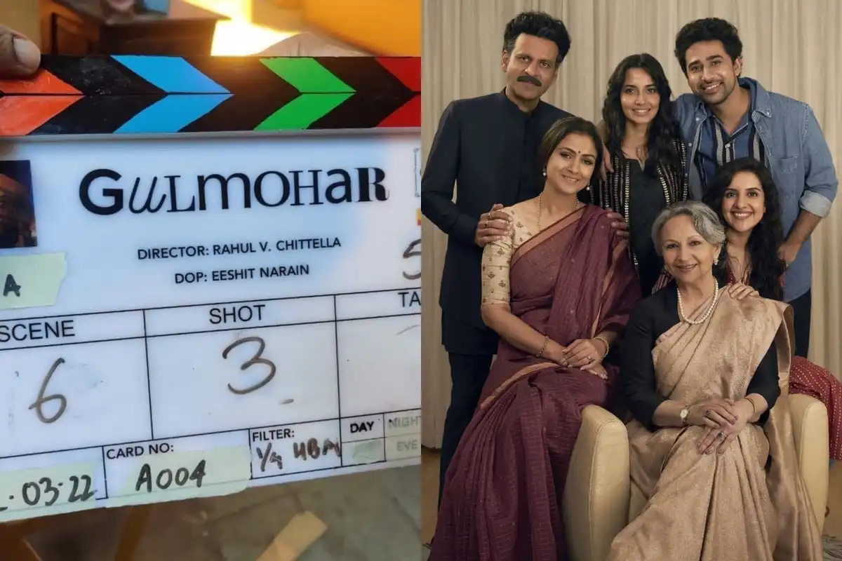 Gulmohar: Manoj Bajpayee,Sharmila Tagore are a happy family in new first look image; film to have an OTT release