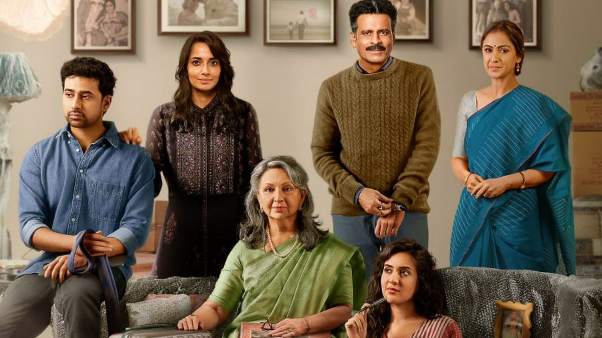Gulmohar: Manoj Bajpayee, Sharmila Tagore’s film to release on Disney+ Hotstar on THIS date