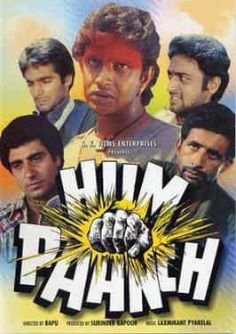 Gulshan Grover’s acting debut
