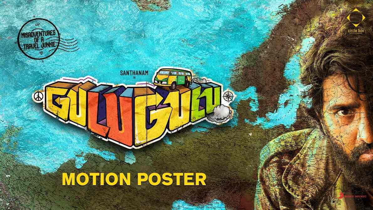 Santhanam's next titled Gulu Gulu; five Tamil filmmakers come together to reveal motion poster