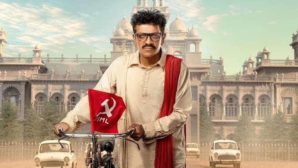 Century Star Shivarajkumar’s first full-fledged Telugu film is the Gummadi Narsaiah biopic