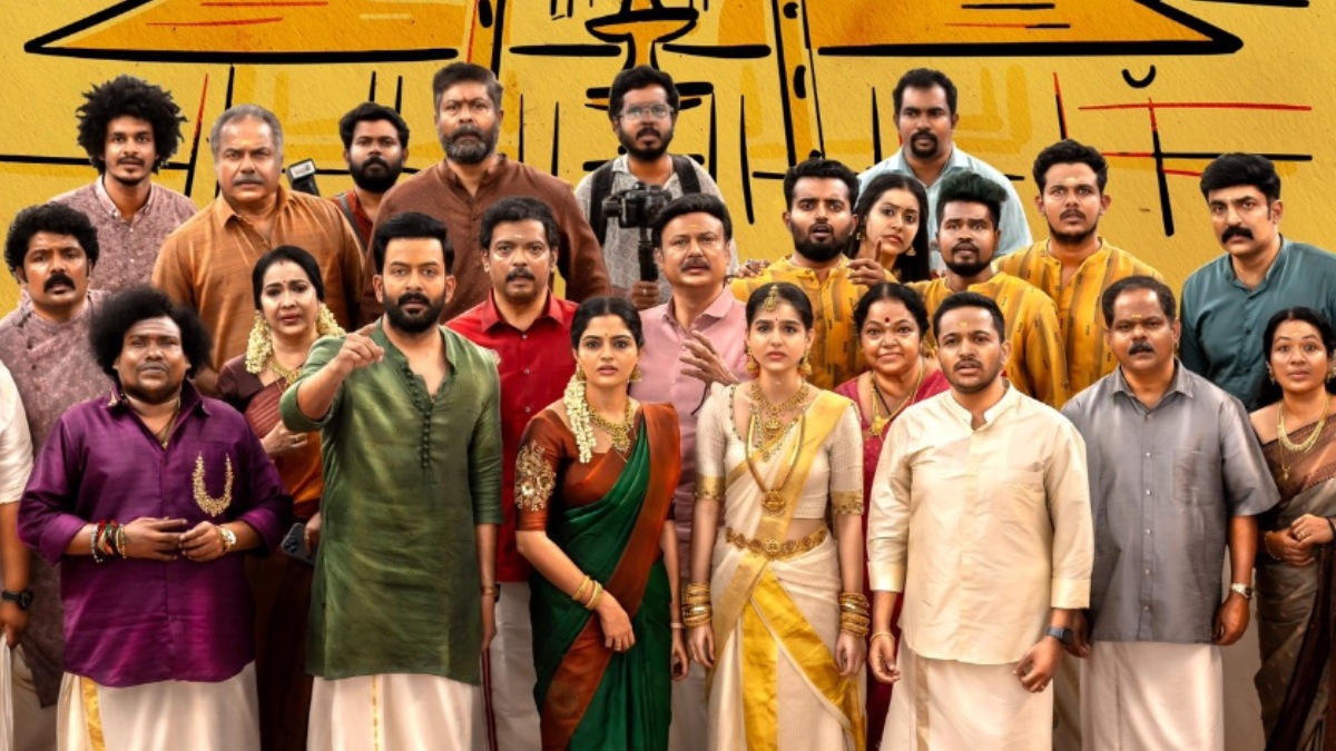 Guruvayoor Amabalanadayil – Prithviraj Sukumaran and Basil Joseph’s film to release in May 2024?