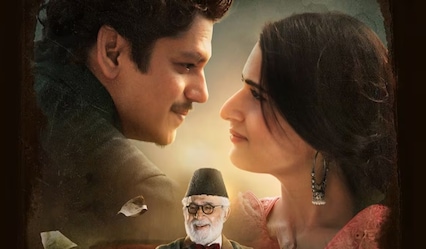 Gustaakh Ishq OTT release date: When and where to watch Vijay Varma-Fatima Sana Shaikh's romantic drama