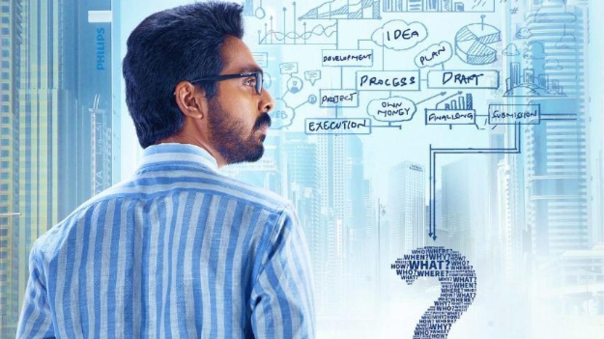 GV Prakash's long-pending film, Ayngaran, to release on SonyLIV in August