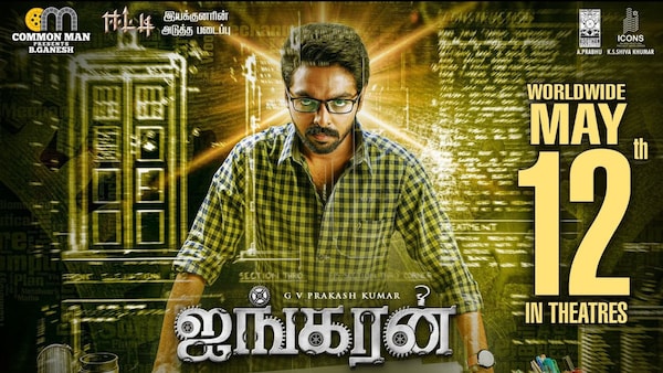 Ayngaran sneak peek: GV Prakash showcases his engineering prowess in a suspense-filled promo