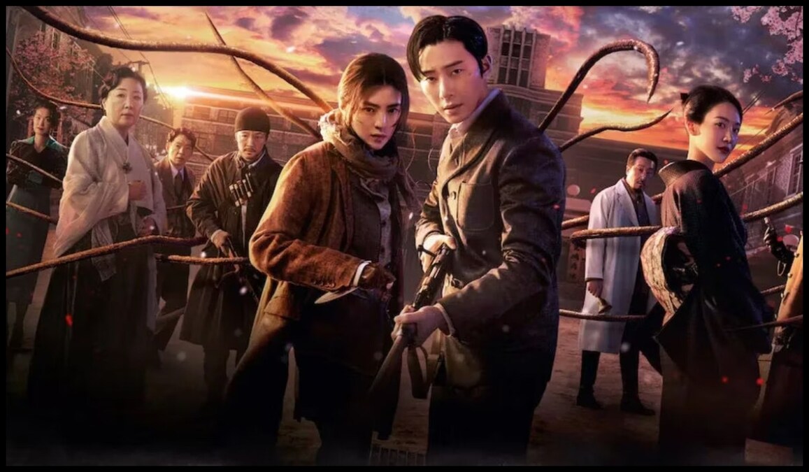 gyeongseong creature season 2 part 2 release date usa