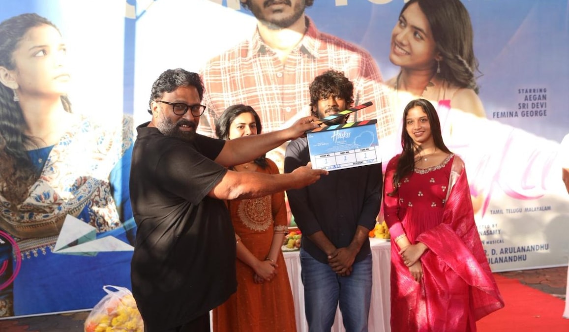 Haiku OTT platform: Where to stream upcoming romantic drama from the makers of Joe