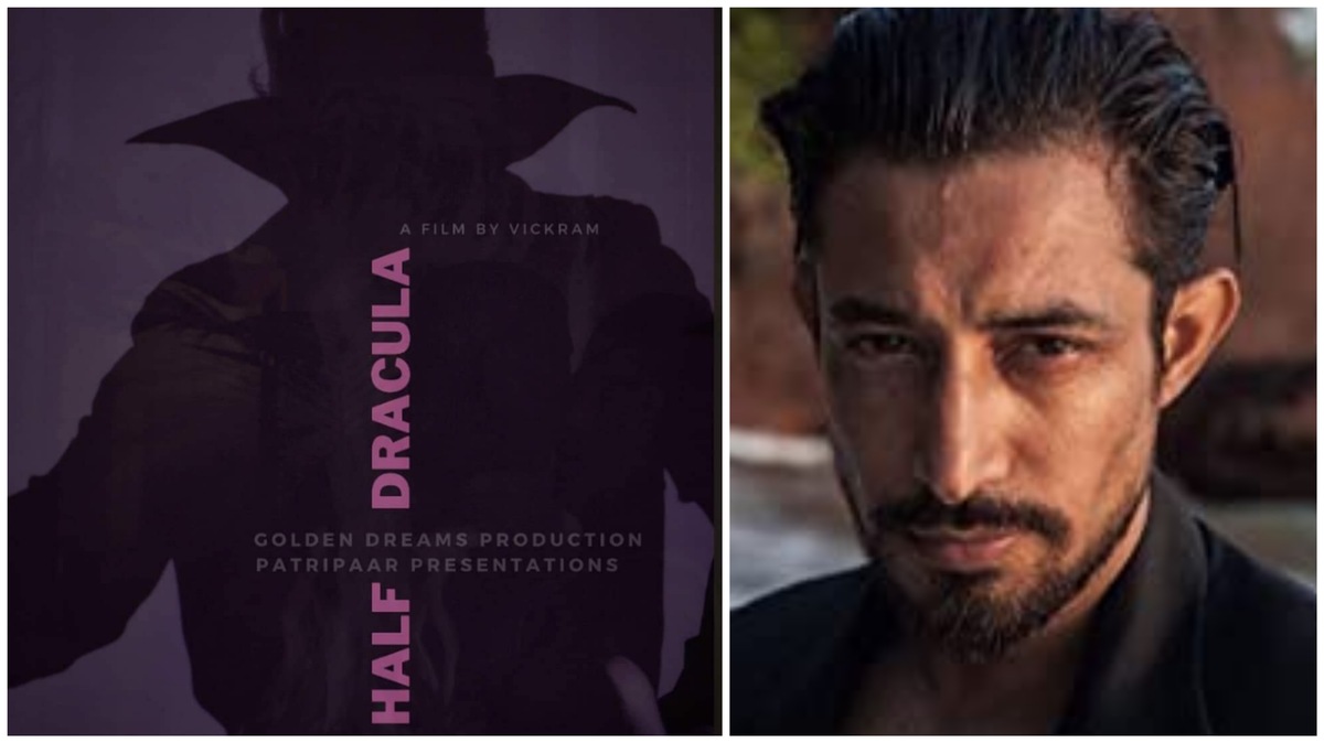 Half Dracula release date: When and where to watch the action mystery starring Amit Kumar Vashisth