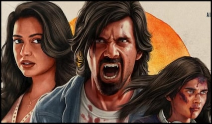Half movie: Amala Paul-Ranjith Sajeev’s vampire film to release in 2026 | Second-look poster out