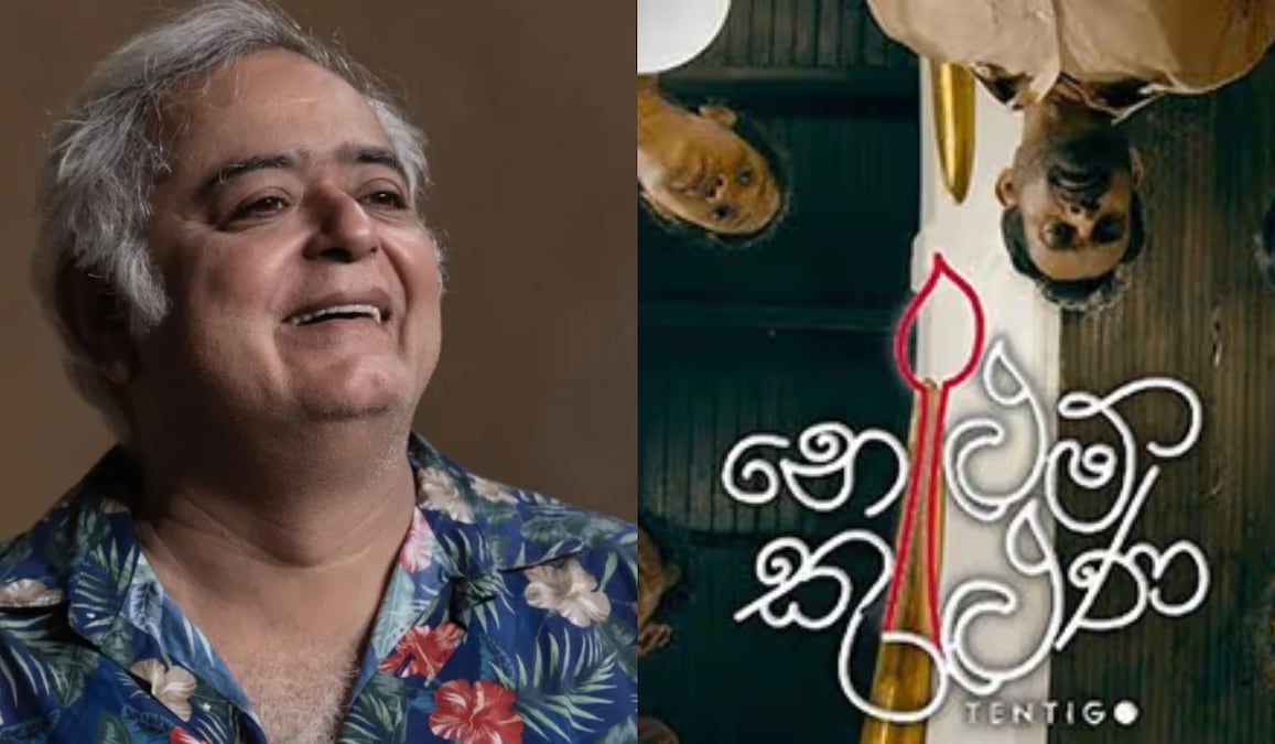 Hansal Mehta to adapt Sinhala adult comedy film Tentigo in Hindi