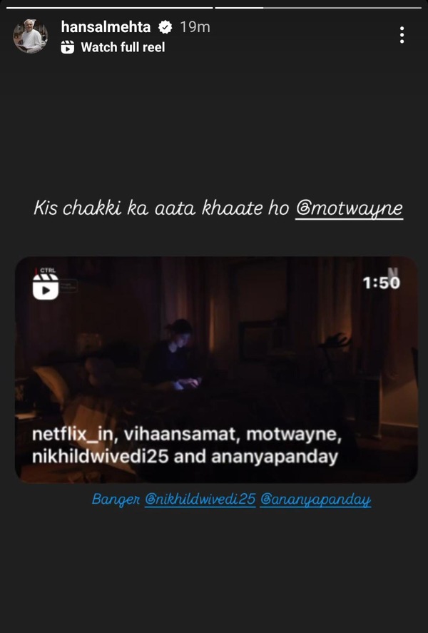 Hansal Mehta's reaction