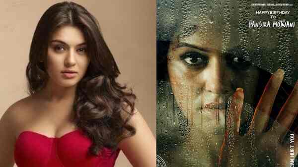 105 minutes: First look poster of Hansika Motwani out