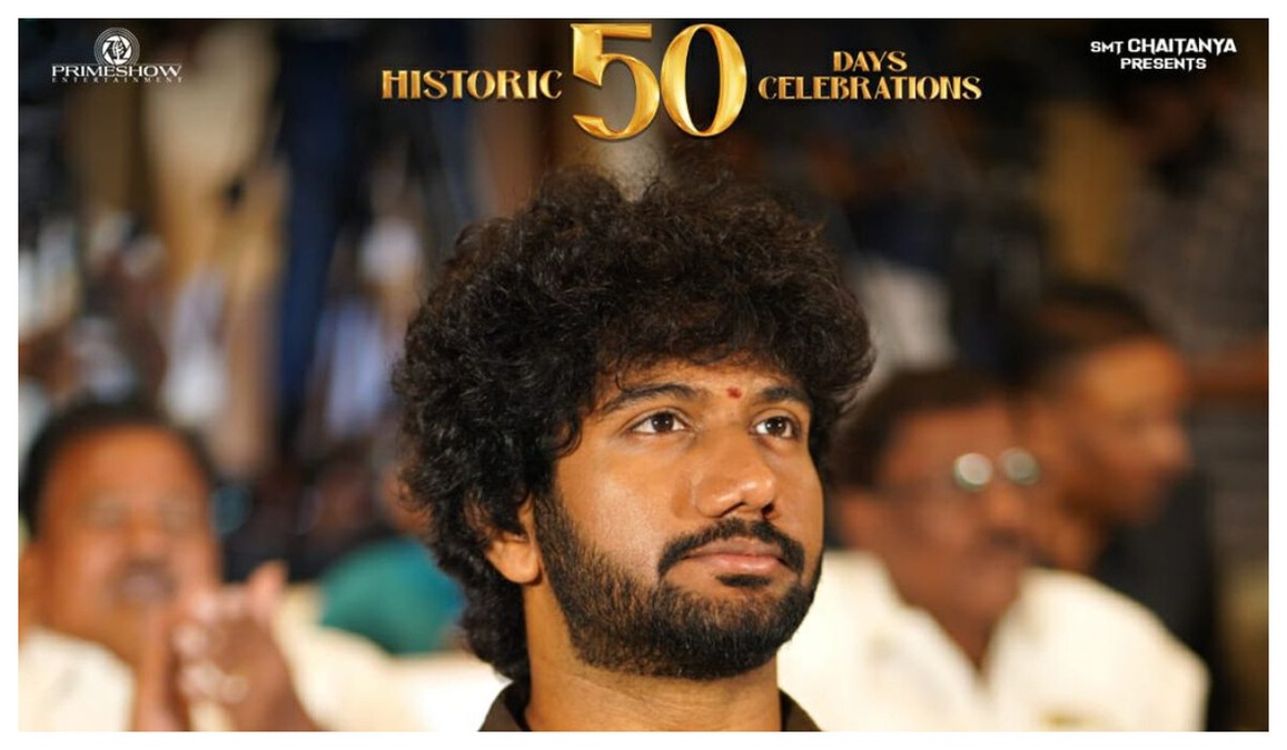 HanuMan completes 50 days - An emotional Prasanth Varma reveals a key update on the sequel, Jai HanuMan; details inside