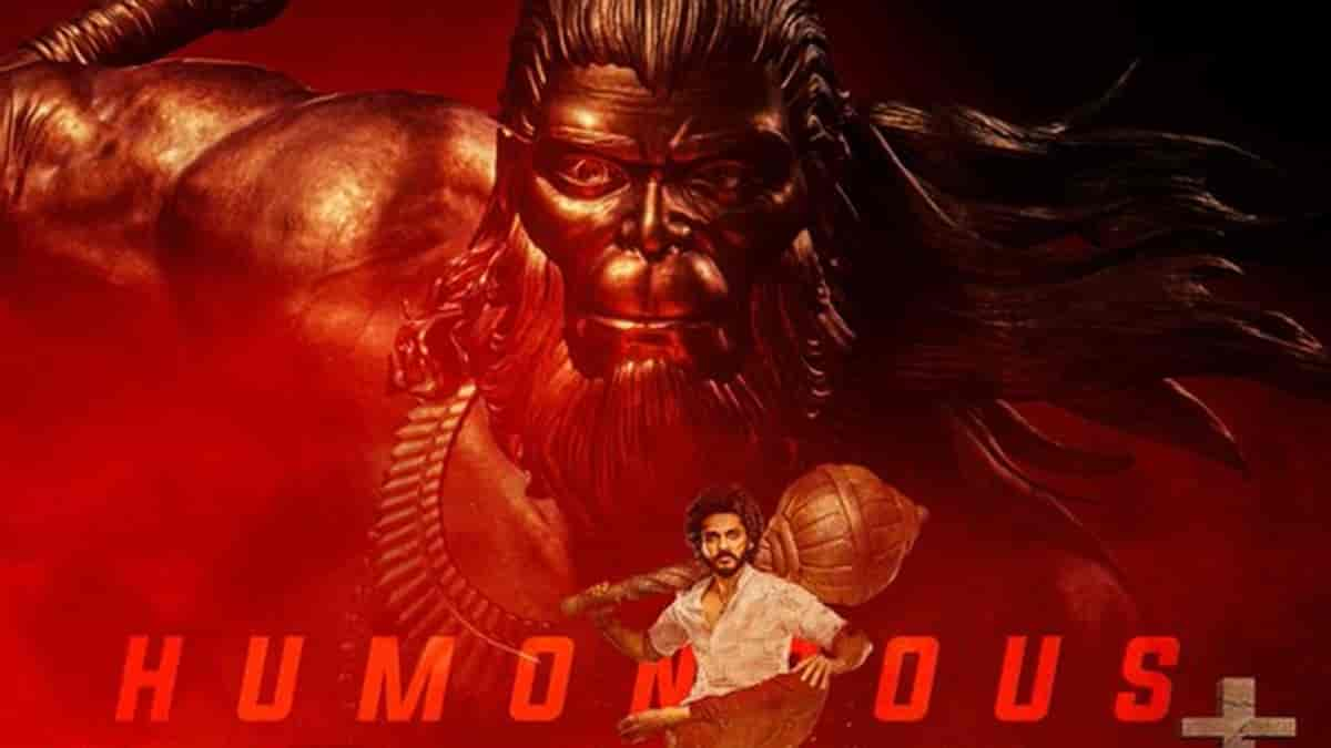 HanuMan Telugu out on OTT: Here's where to watch the original version