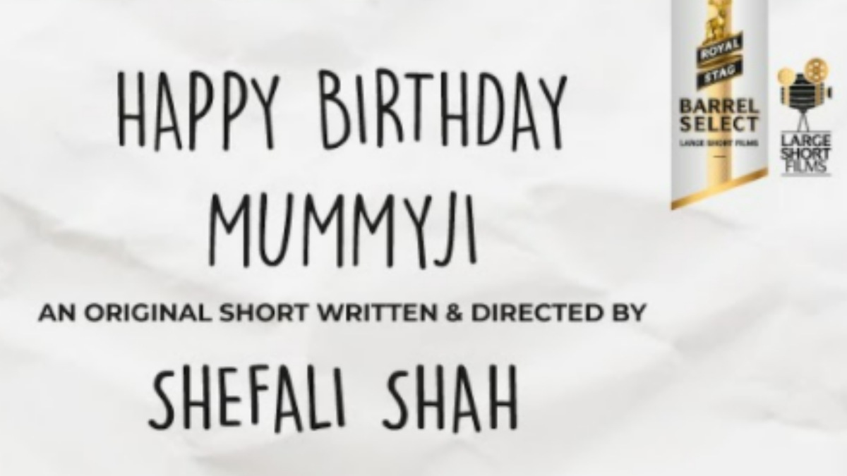 Shefali Shah unveils exciting first look of her directorial debut Happy Birthday Mummyji