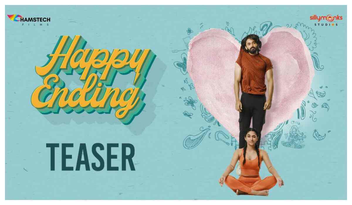 Happy Ending trailer - The Yash Puri starrer is bold, intriguing, and has a hilarious premise