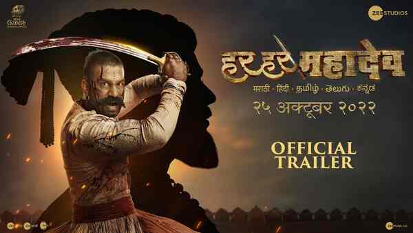 Har Har Mahadev day 1 Box Office prediction: Subodh Bhave-Sharad Kelkar’s movie likely to mint just above Rs 1 crore